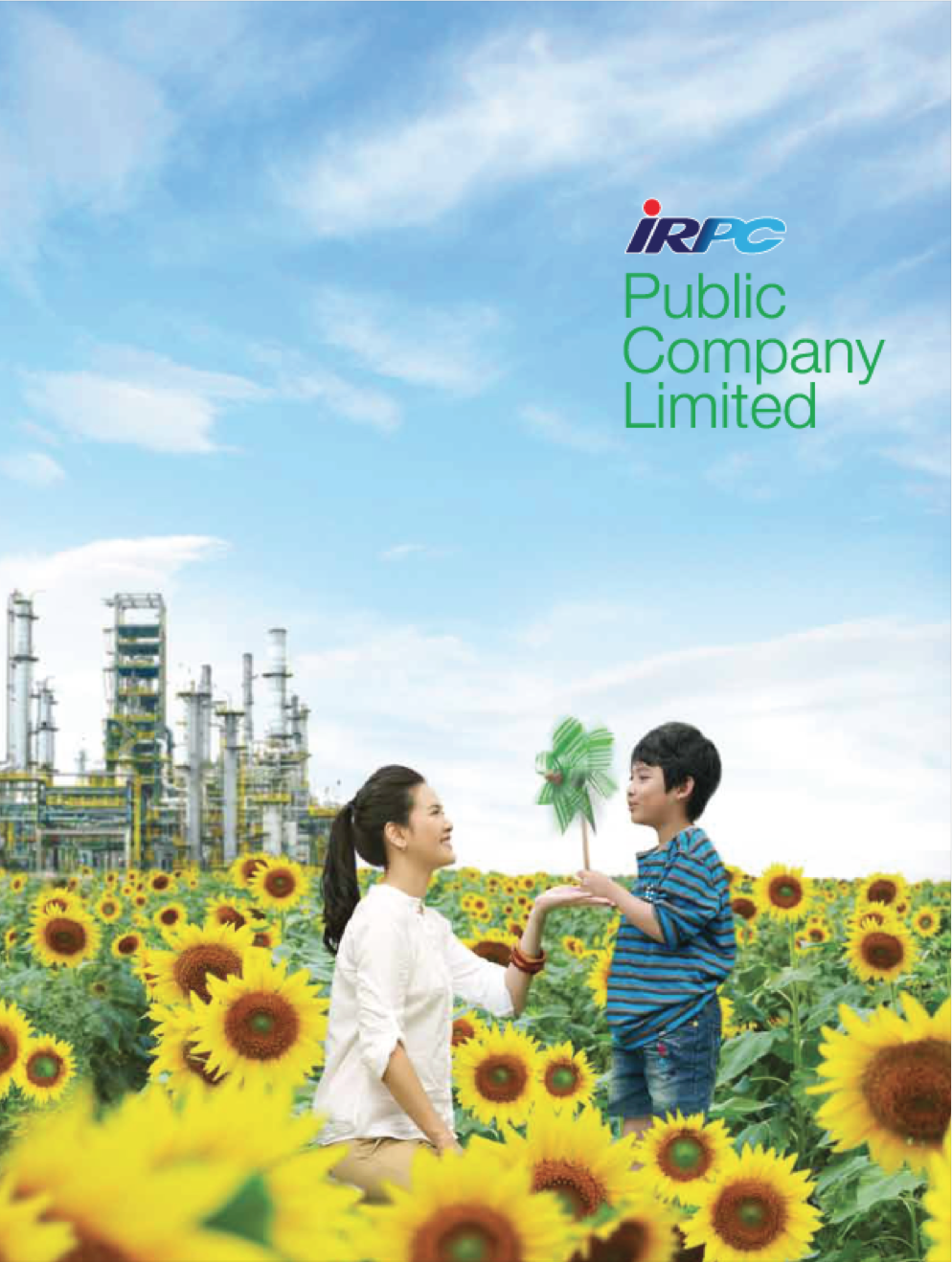 IRPC - รายงานประจำปี