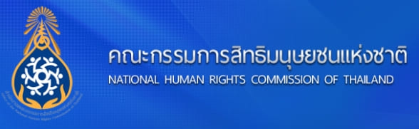 IRPC - การกำกับดูแลกิจการที่ดี