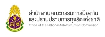 IRPC - การกำกับดูแลกิจการที่ดี